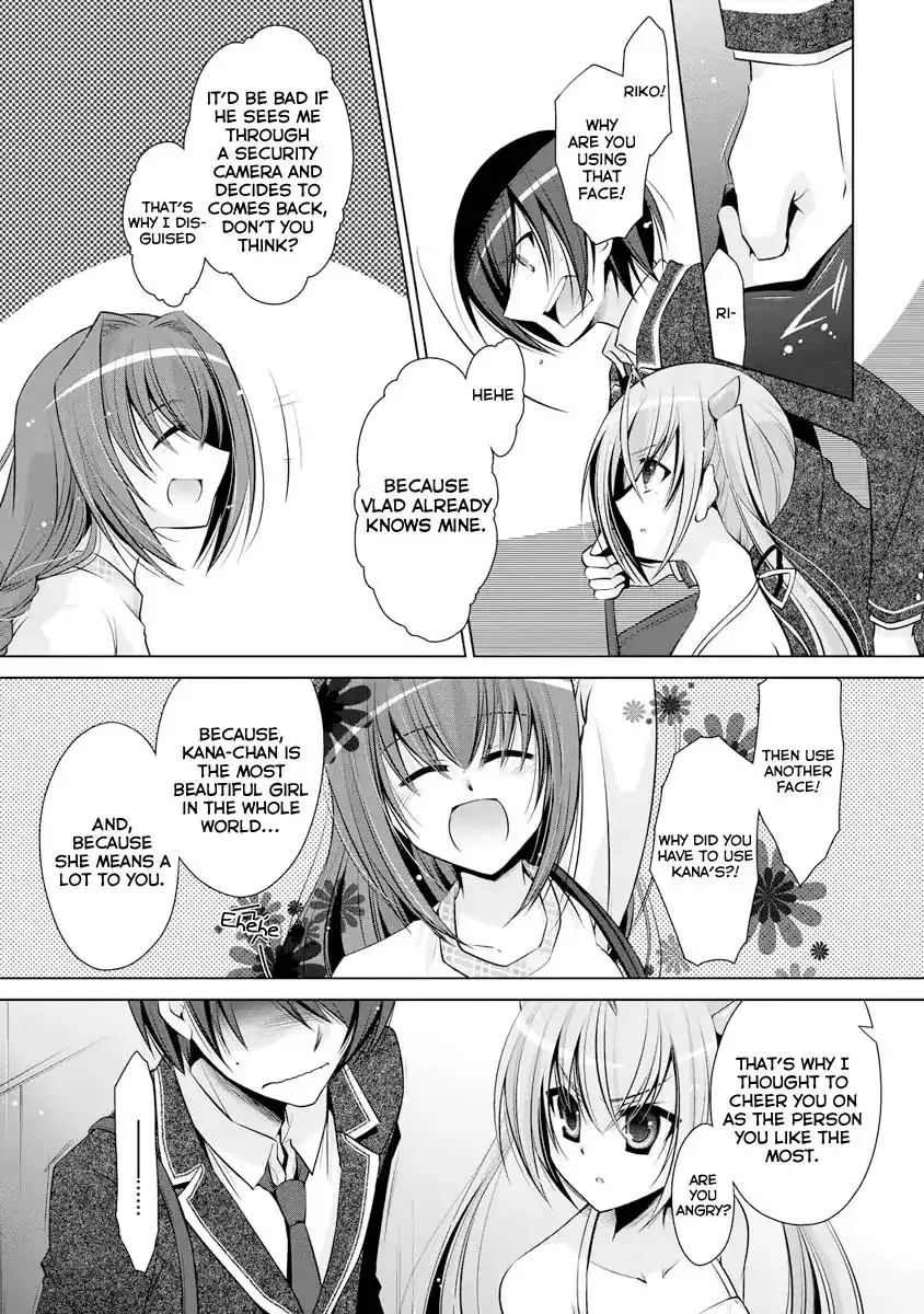 Hidan No Aria AA Chapter 38 6